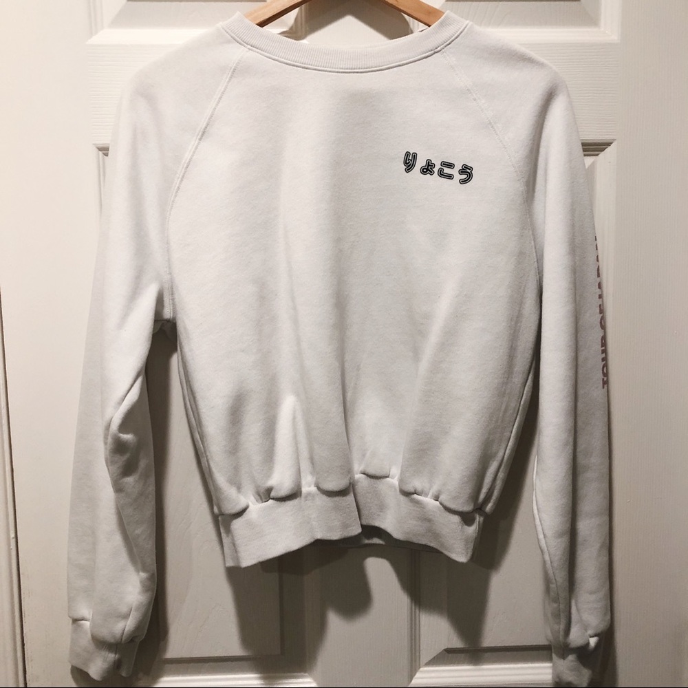 H&M Tour Of Japan Sweatshirt